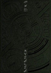 Okładka książki Zew Cthulhu: Księga Strażnika