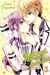 Sekret Panny Watanuki tom 3