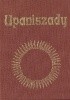 Okładka książki Wiedza tajemna Wed indyjskich. Upaniszady: Czhandogja, Kena, Katha, Brihadaranjaka, Iśa, Paramahansa, Kaiwalja, Nirisimha autor nieznany