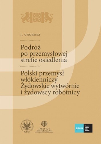 Okładki książek z cyklu Źródła do dziejów Żydów na ziemiach polskich w XIX i XX wieku (do 1939 r.)