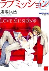Okładka książki Love Mission @ Hyougo Kijima