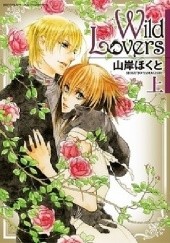 Okładka książki Wild Lovers Hokuto Yamagishi