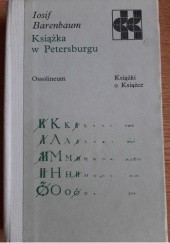 Okładka książki Książka w Petersburgu Iosif Barenbaum