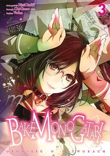Okładki książek z cyklu Bakemonogatari (manga)