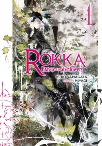 Okładki książek z cyklu Rokka: Braves of the Six Flowers (light novel)