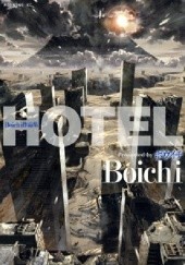 Okładka książki Hotel Boichi