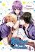 Sekret Panny Watanuki tom 4
