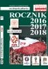 Encyklopedia piłkarska FUJI. Rocznik 2016 2017 2018 (tom 57)