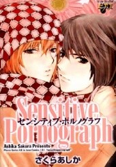 Okładka książki Sensitive Pornograph Ashika Sakura