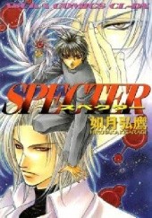 Okładka książki Specter Hirotaka Kisaragi