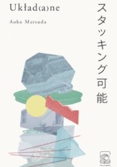 Okładka książki Układ(a)ne Aoko Matsuda