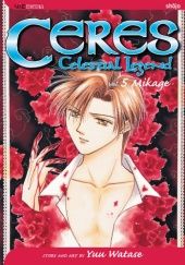 Okładka książki Ceres: Celestial Legend #5 Yū Watase