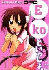 Okładka książki 090: Eko to Issho #1 Maru Asakura