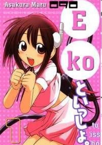 Okładki książek z cyklu 090: Eko to Issho
