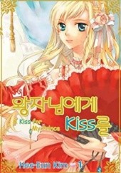 Okładka książki A Kiss to the Prince #1 Hee Eun Kim
