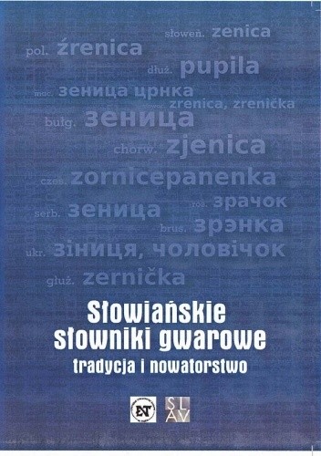 Okładki książek z serii Dialektologia Słowiańska; t. 1
