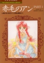 Okładka książki Akage no Anne #1 Yumiko Igarashi, Lucy Maud Montgomery