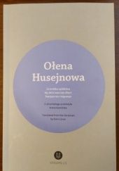 Okładka książki Za krótka spódnica/My skirt was too short/Закоротка спiдниця Ołena Husejnowa