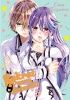 Okładka książki Sekret Panny Watanuki #5 Ema Toyama
