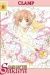 Card Captor Sakura #8