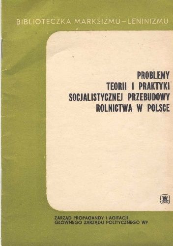 Okładki książek z serii Biblioteczka Marksizmu-Leninizmu