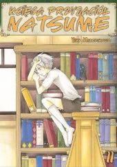Okładka książki Księga Przyjaciół Natsume #11 Yuki Midorikawa