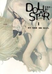 Okładka książki Doll Star vol 1 Ebishi Maki, Satomi Ran