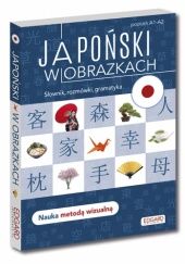 Okładka książki Japoński w obrazkach. Słówka, rozmówki, gramatyka Linda Czernichowska-Kramarz