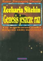 Okładka książki Genesis jeszcze raz Zecharia Sitchin