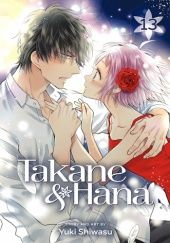Takane & Hana #13