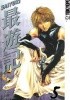 Saiyuki, Vol. 5