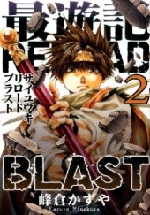 Saiyuki Reload Blast vol 2