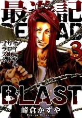 Okładka książki Saiyuki Reload Blast vol 3 Kazuya Minekura