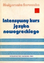 Intensywny kurs języka nowogreckiego