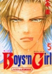 Okładka książki Boys’n Girl vol 5 Kei Yasunaga