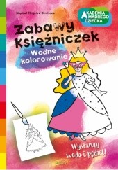 Okładka książki Zabawy księżniczek Zbigniew Dmitroca, Marzena Dobrowolska