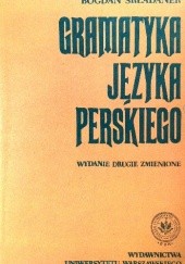 Okładka książki Gramatyka języka perskiego Bogdan Składanek