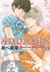 Okładka książki Super Lovers 13 Miyuki Abe