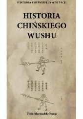 Okładka książki Historia chińskiego wushu Bartosz Płotka