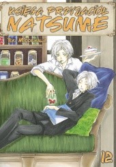 Księga Przyjaciół Natsume #12