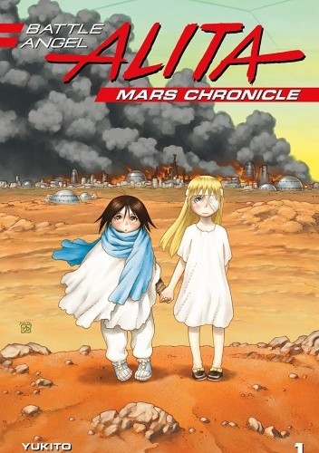 Okładki książek z cyklu GUNNM: Mars Chronicle