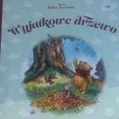 Okładka książki Wyjątkowe drzewo Małgorzata Strzałkowska