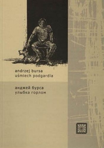 Okładki książek z serii Polsko-rosyjska biblioteka poetycka