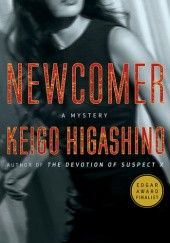 Okładka książki Newcomer Keigo Higashino