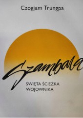 Szambala, Święta ścieżka wojownika