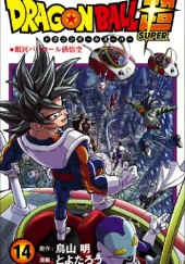 Okładka książki Dragon Ball Super #14: Ginga Patorōru Son Gokū Akira Toriyama, Toyotarou
