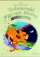 Okładka książki Bohaterski wyczyn Simby Małgorzata Strzałkowska