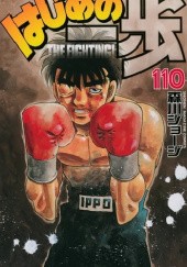 Okładka książki Hajime no Ippo Tom 110 Jōji Morikawa