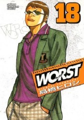 Okładka książki Worst Tom 18