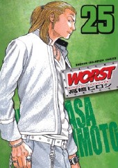 Okładka książki Worst Tom 25 Hiroshi Takahashi